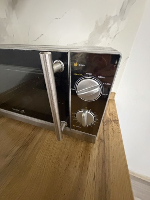 Микроволновка dauscher