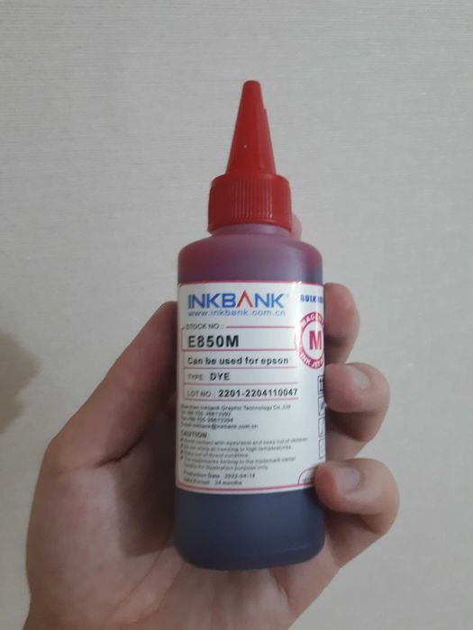 Продам краски для принтеров, хорошего качества!