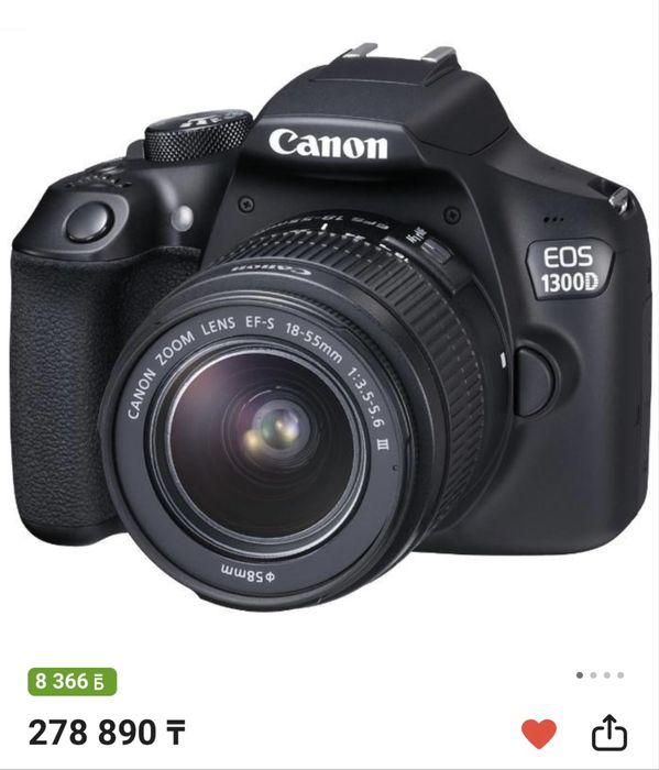 Фотокамера Canon