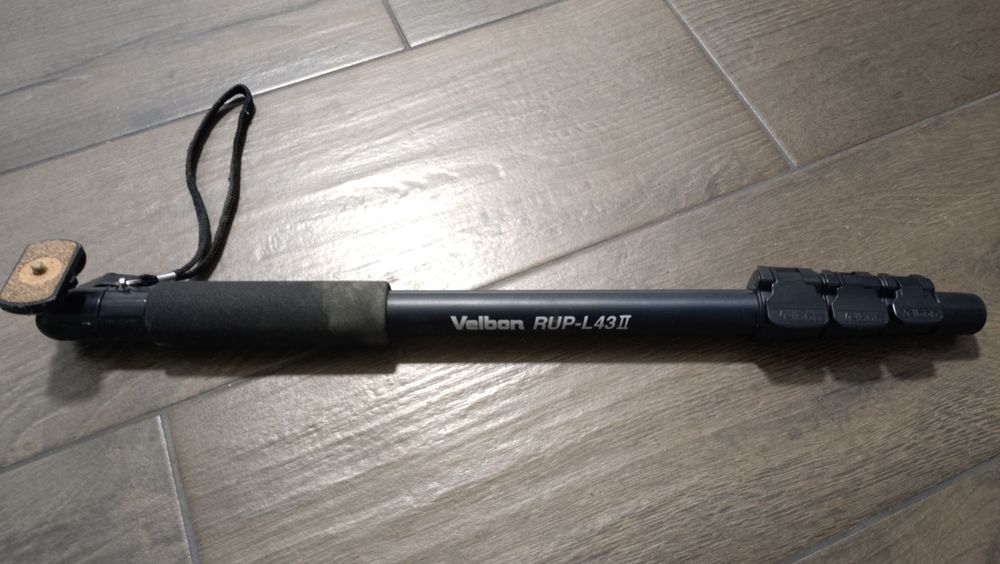 Monopod (trepied cu un picior)