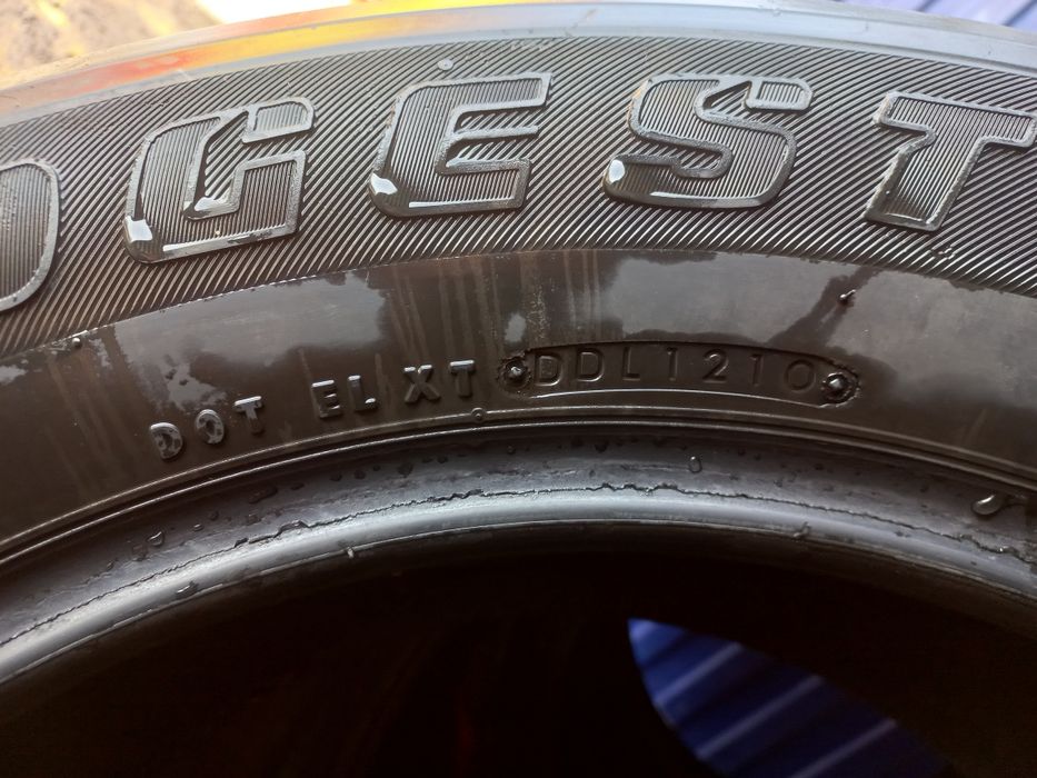 Bridgestone летние