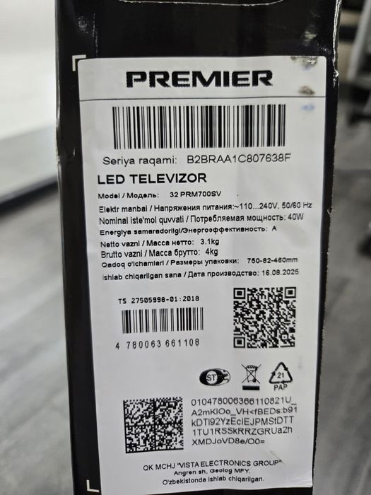 PREMIER 32/ TELEVISION /телевизор/televizor/32