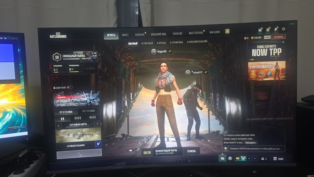 Монитор 40 дюймов 164герц срочно