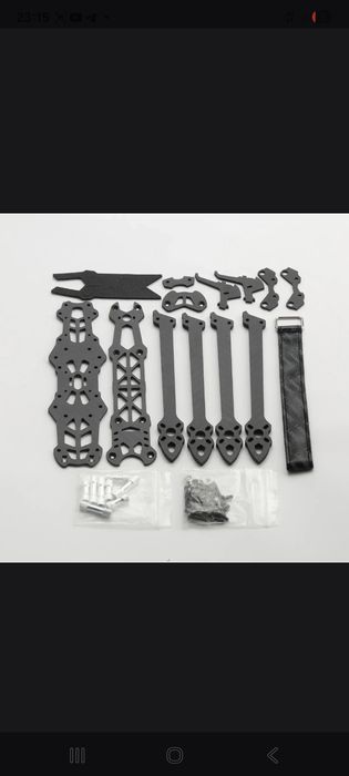 Рама для FPV дрон карбонат 7 диюмови