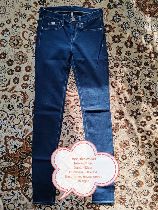 Дамски дънки, М размер