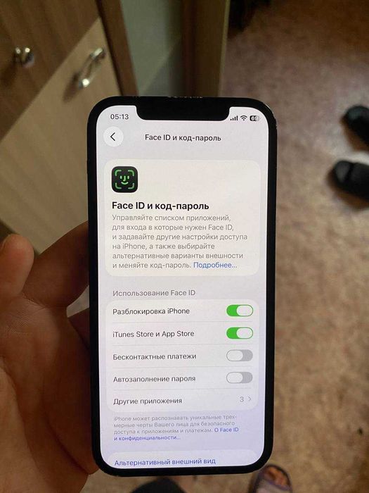 Iphone 12 в хорошем сосстояние