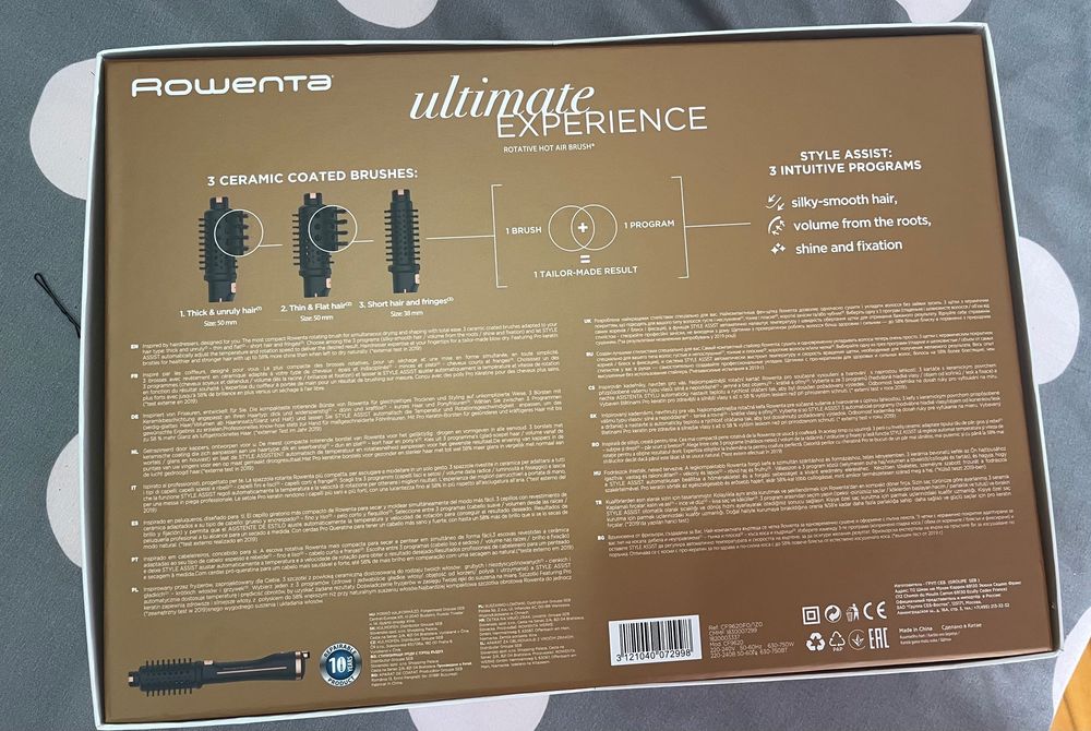 Електрическа четка ROWENTA Ultimate Experience CF9620F0