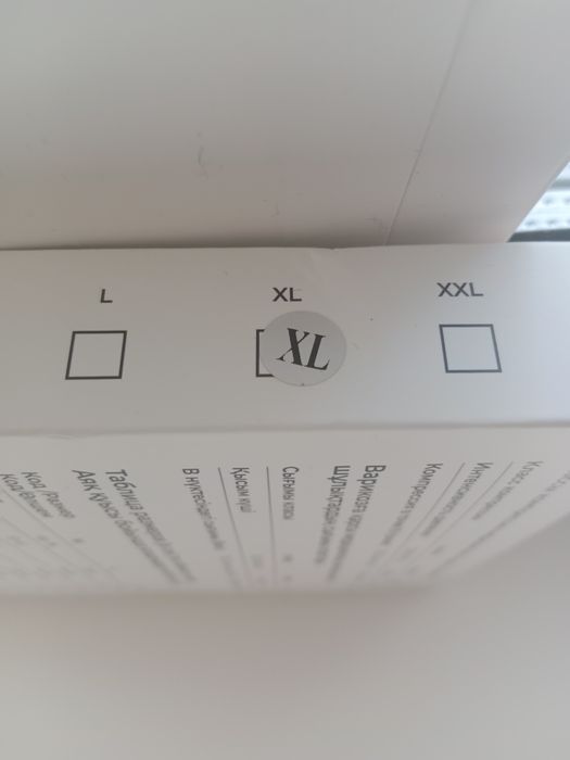 Продам чулки компрессионные, размер XL, новые