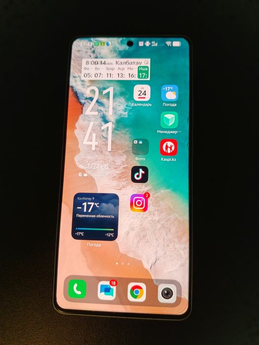 Продам смартфон  IQOO Z9