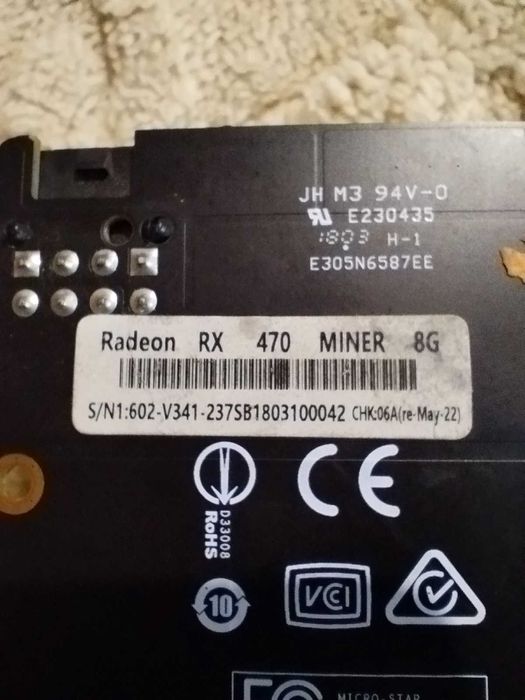 Radeon 470 8 gigabyte