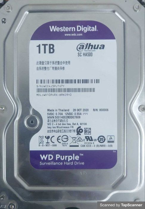 qattiq disk sotiladi