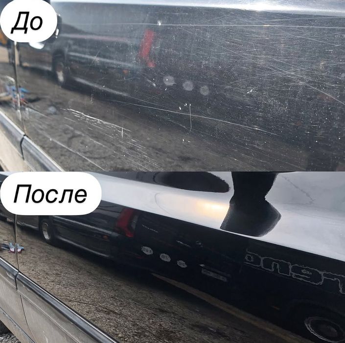 Полировка фар и Кузова  Алматы ЗВОНИ!!!