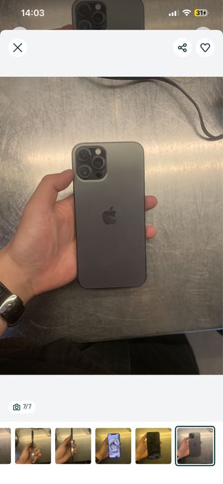 Айфон 12 про мах