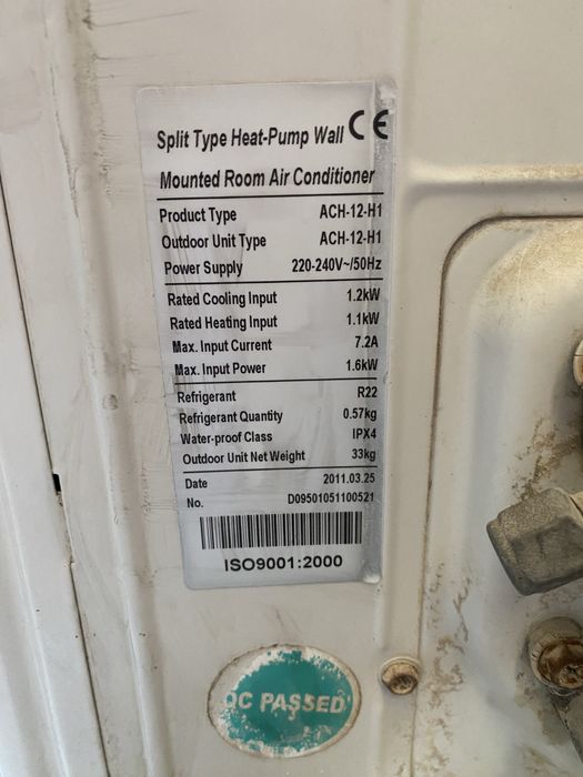 Продам сплит систему