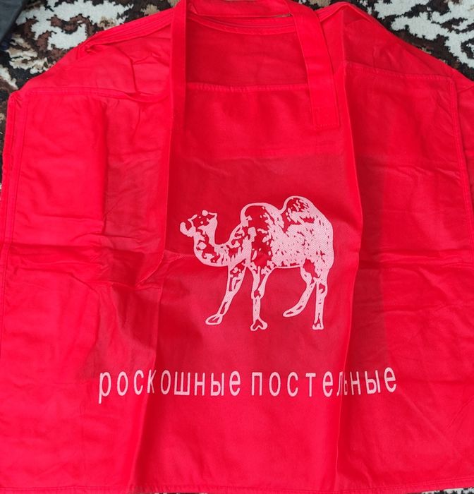Чехлы для костюма.