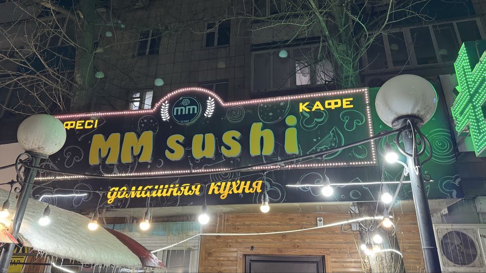 Продам вывеску для кафе