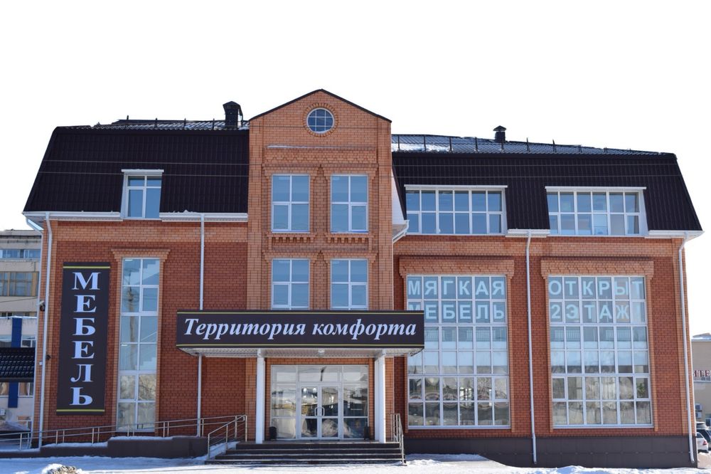 Сдам в аренду 3 этаж