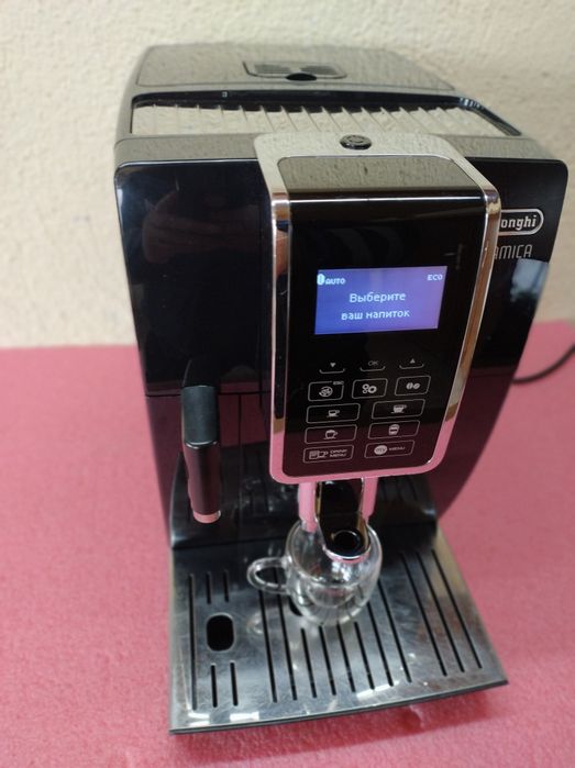 Delonghi dynamica