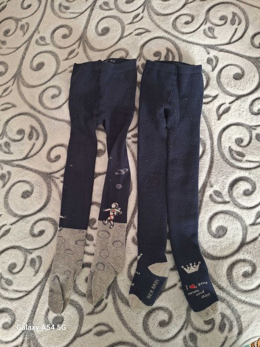 Одежда для мальчика