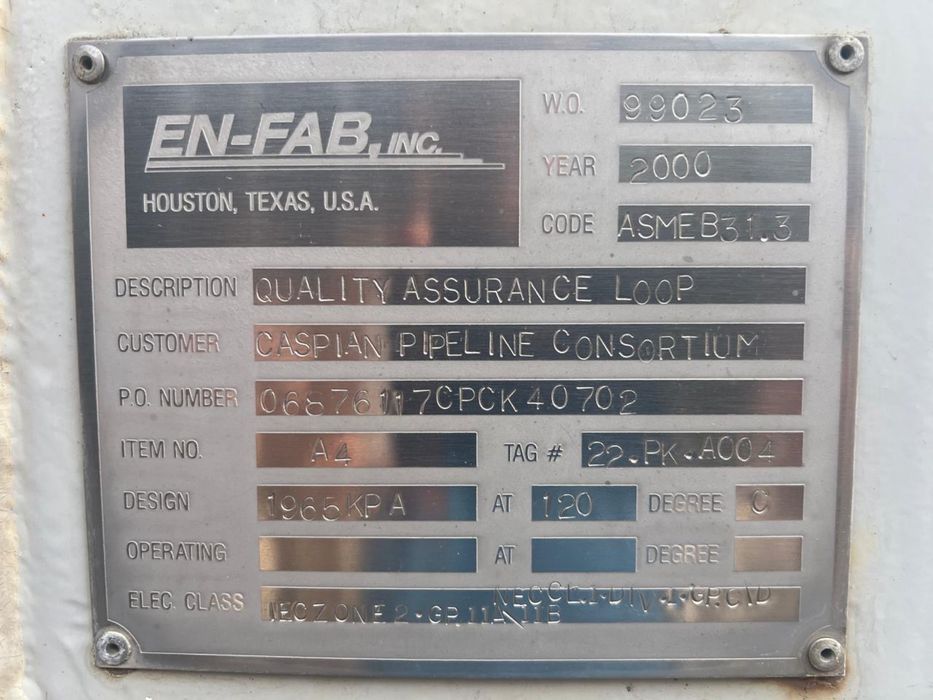 Оборудование блок качества нефти