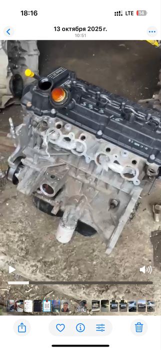 Матор Jac s3 2016г