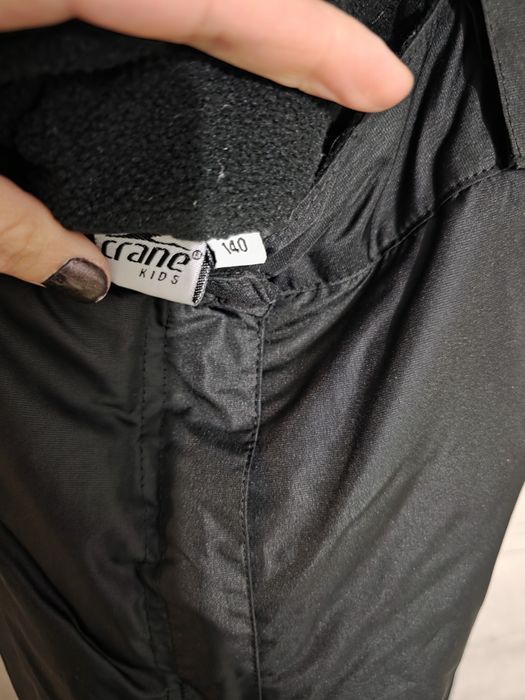 Ски долнище с тиранти 140 см