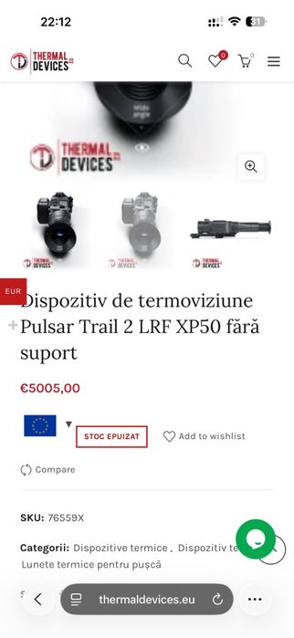 Vand Pulsar 3 acumulatori