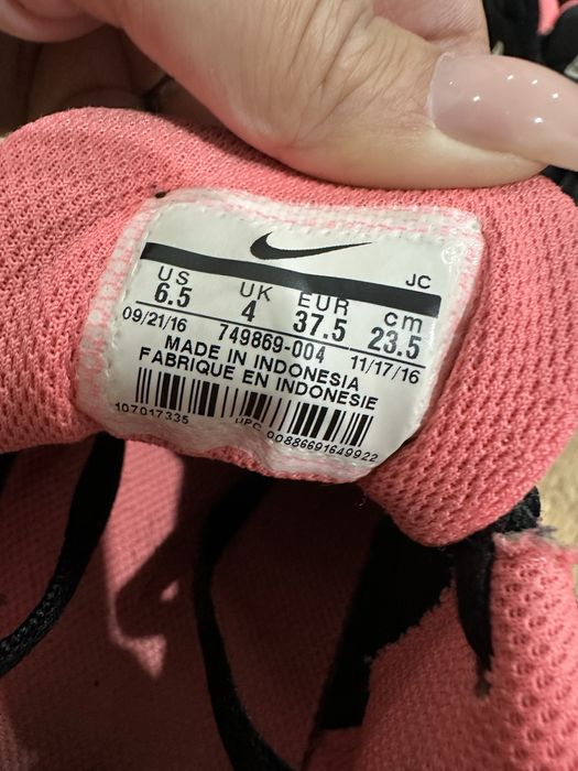 Женские кроссовки nike