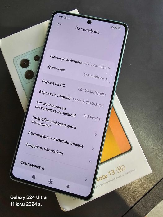Xiaomi Redmi Note 13 - 4G:Ram 6+6/128GB