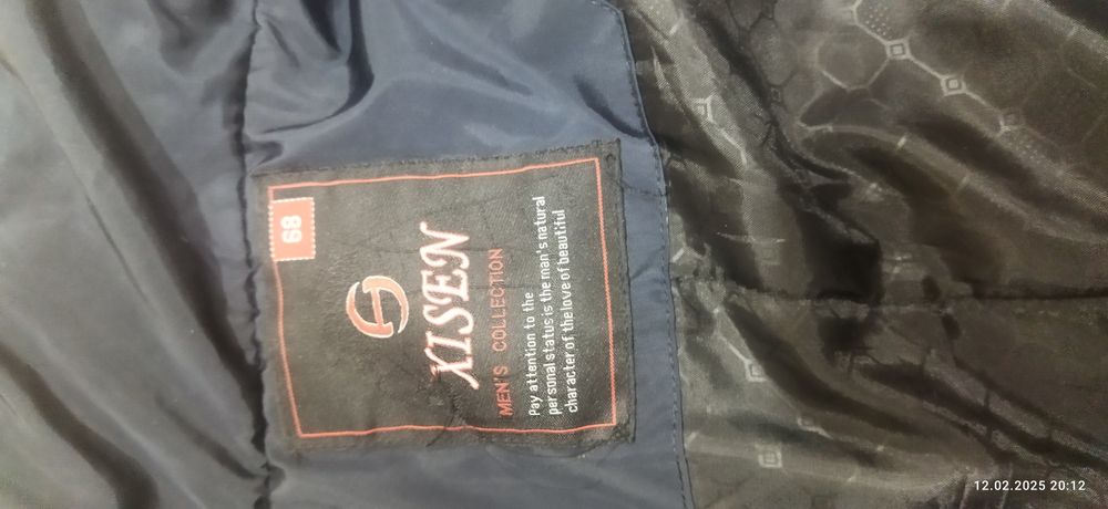 Куртка в хорошем состоянии