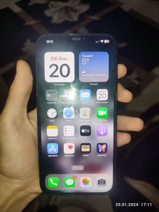 Айфон 12 про макс