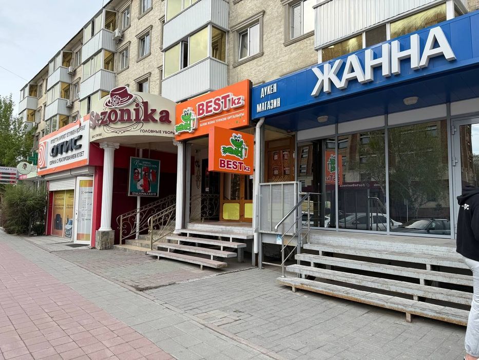 Офис в центре Костаная