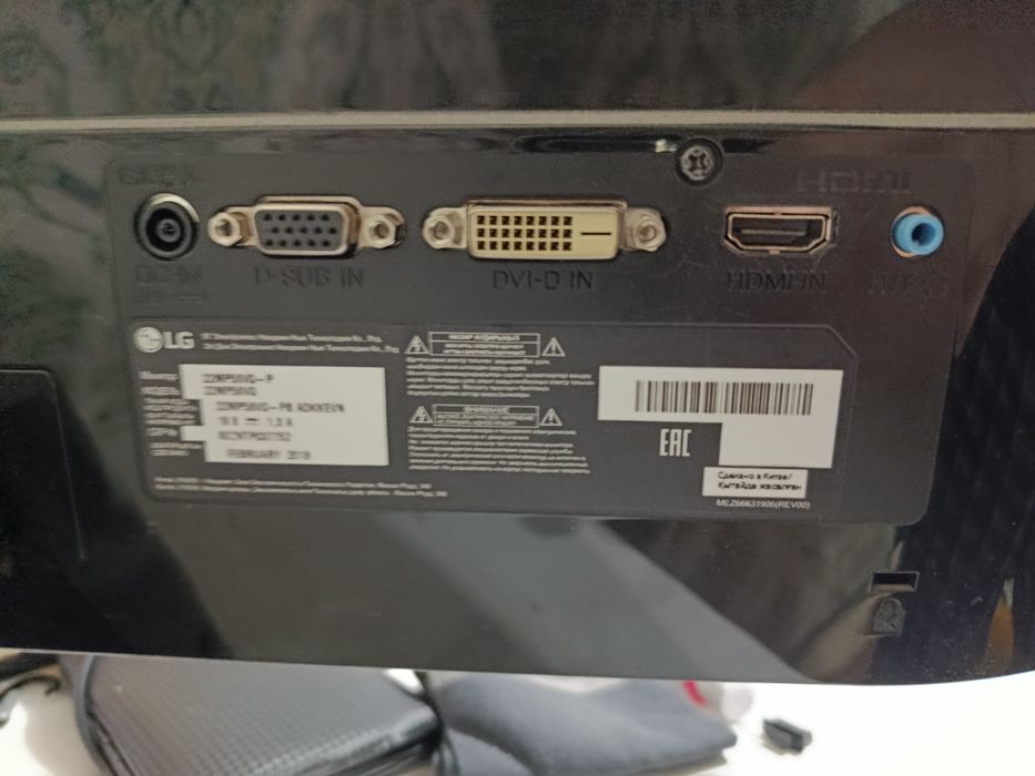 мониторы 22" и 19" samsung lg