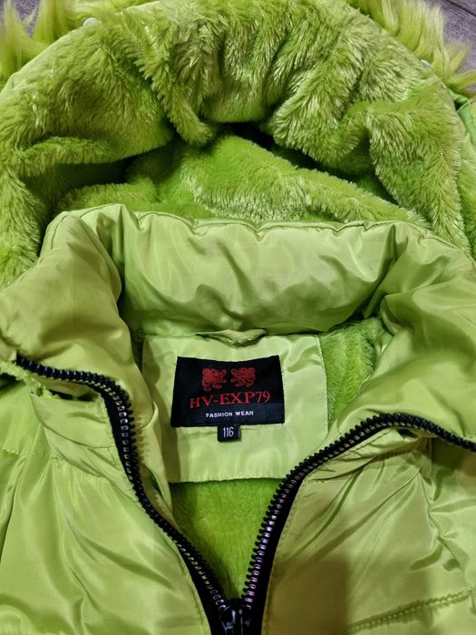 Детско зимно яке