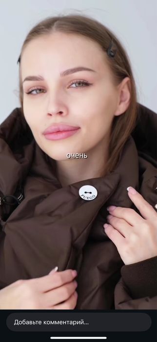 Продаю куртку зимняя