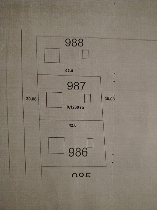 Срочно продам земельный участок 12,6 соток в п. Достык (р-н Байтерек)