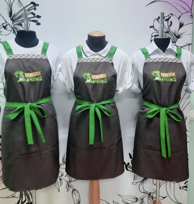 Фартуки,шикарная униформа с логотипом