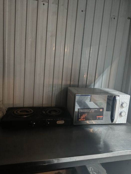 Холодильники и т.д