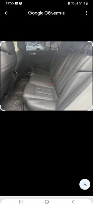 Chery ARRIZO 6 PRO 2024 — 7