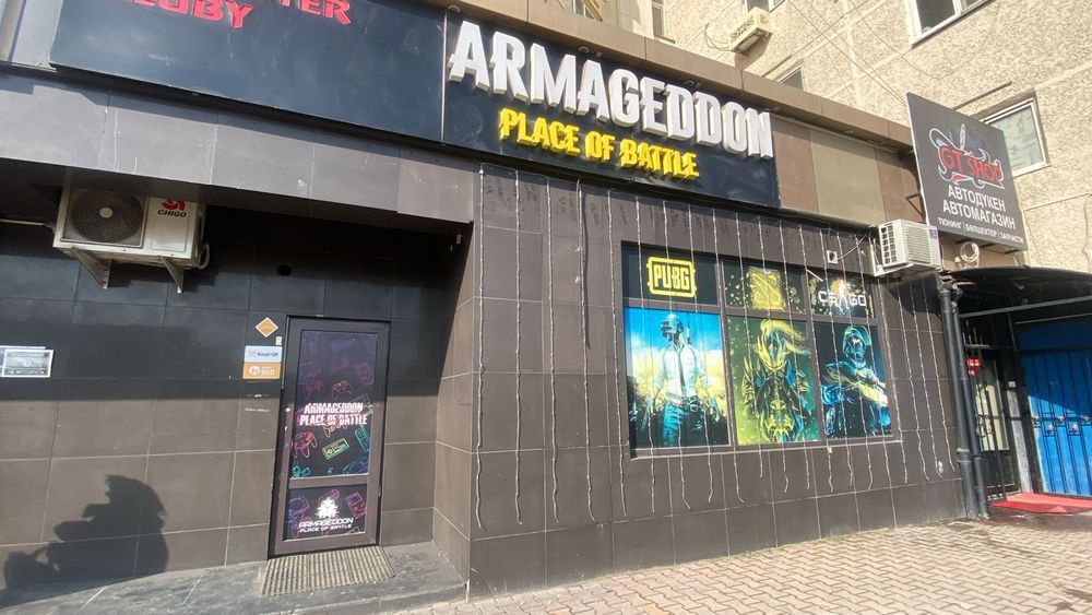 Продам действующий компьютерный клуб в Алматы|32 ПК|PS5|готовый бизнес