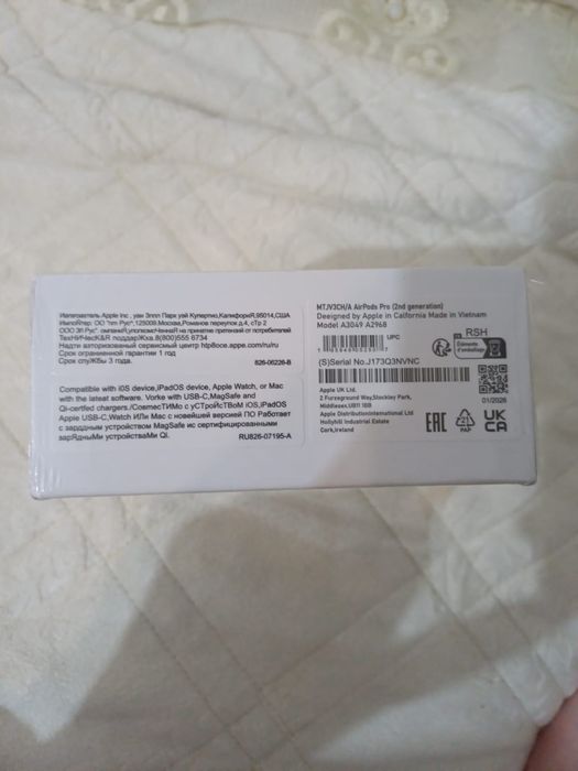 Смарт часы  новые