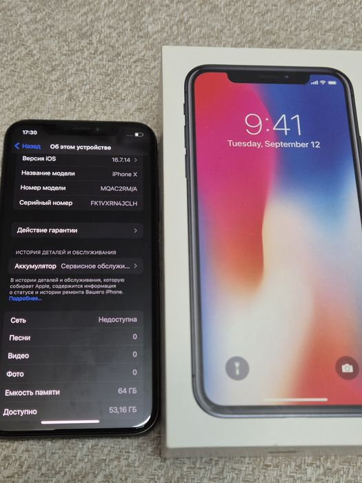Продам iPhone X Space Gray 64гб