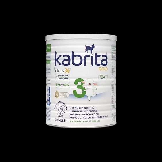 Смесь для малышей