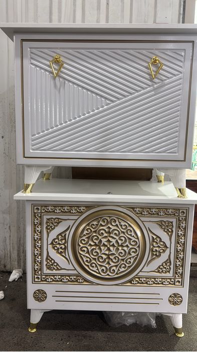 Қыз жасауына арналған сандық