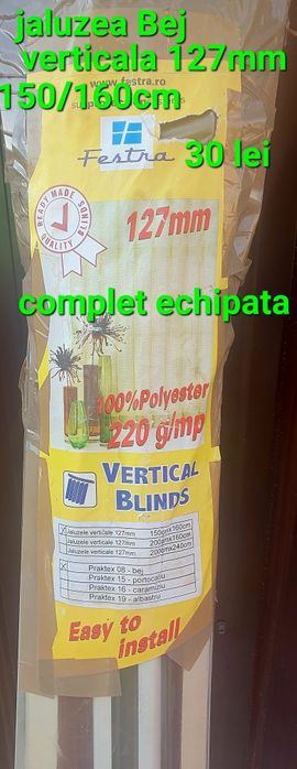 Jaluzea verticala bej