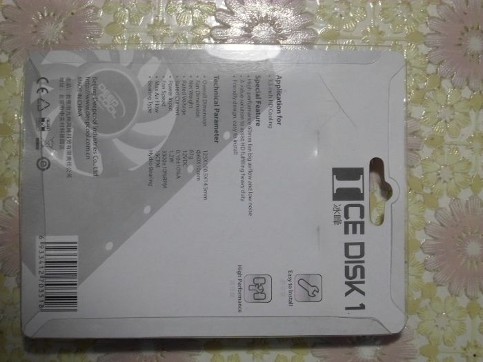 Кулер (охлаждение) на HDD