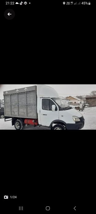 Газель продам  или обмен