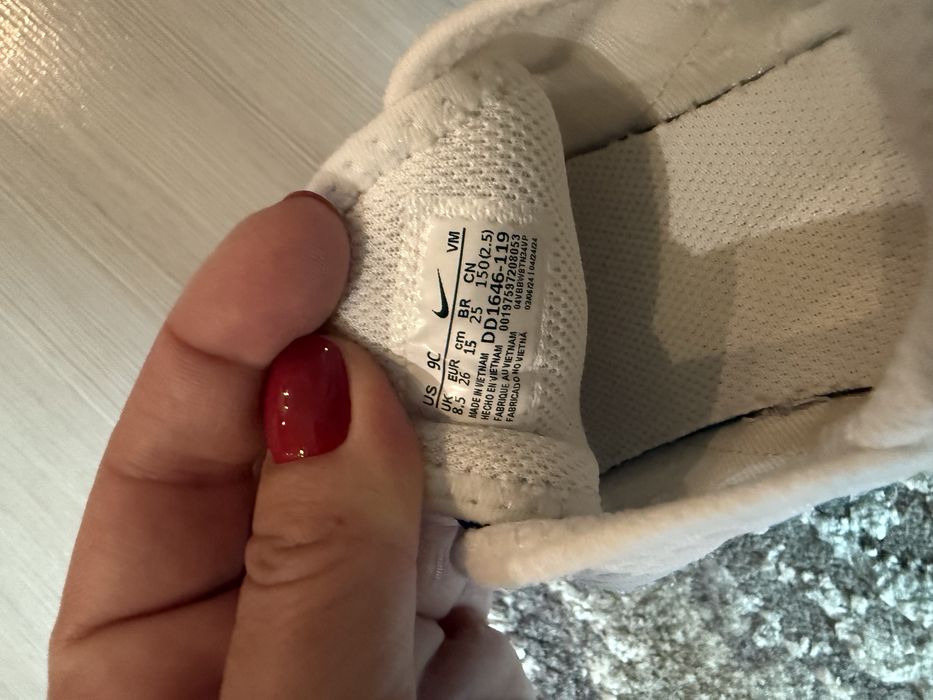 Детски маратонки Nike, Zara, Puma