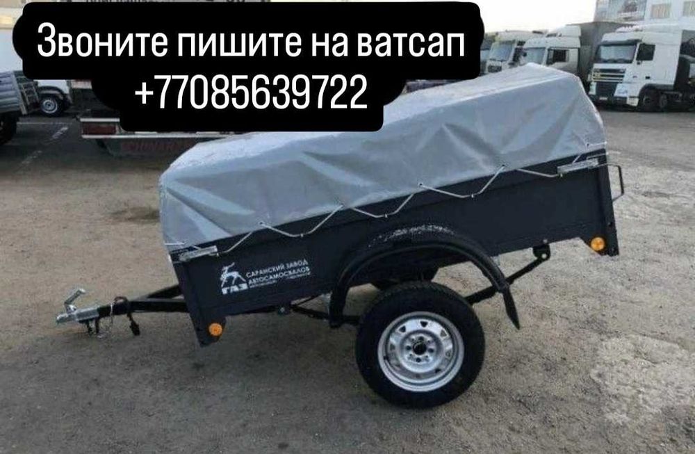 Прицеп легковой новый 2.30/1.30