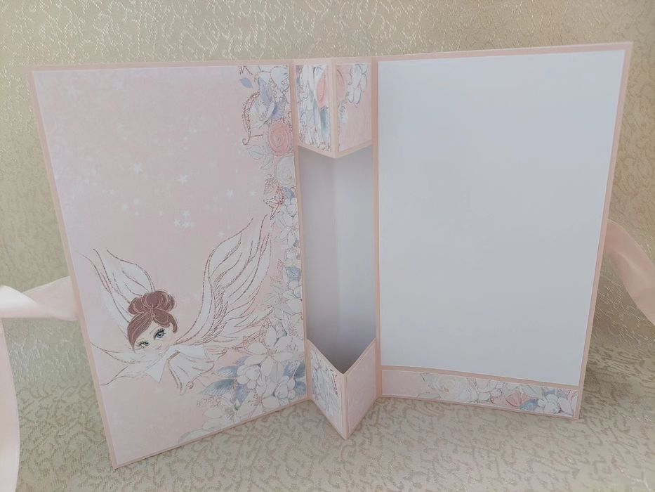 Албум "Звезда" и плик за паричен подарък или ваучер